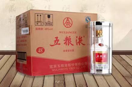 平阴老酒回收