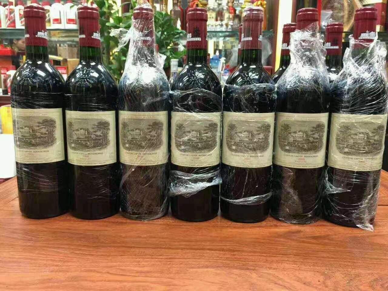 平阴洋酒回收