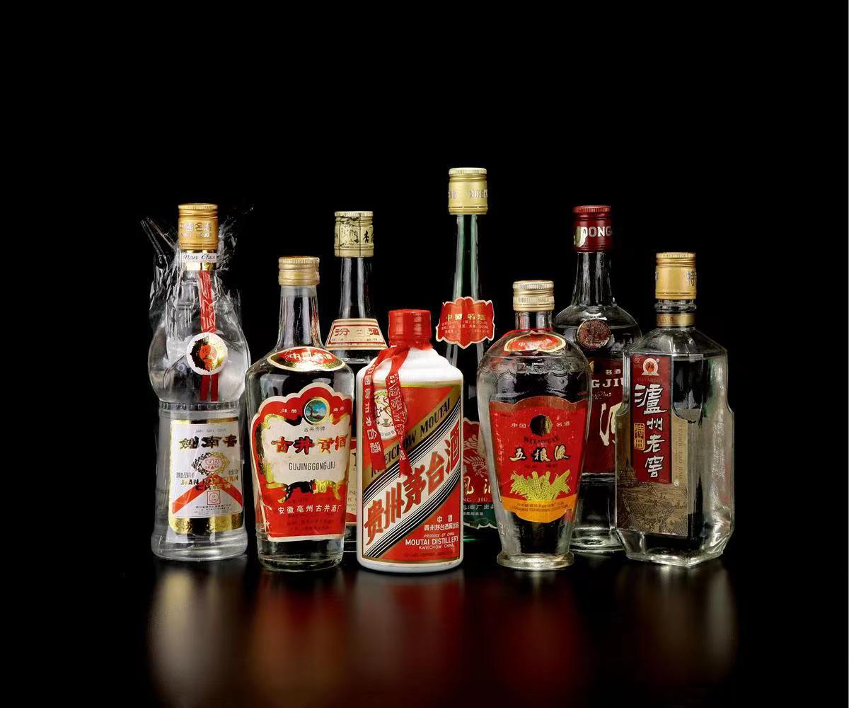 平阴老酒回收